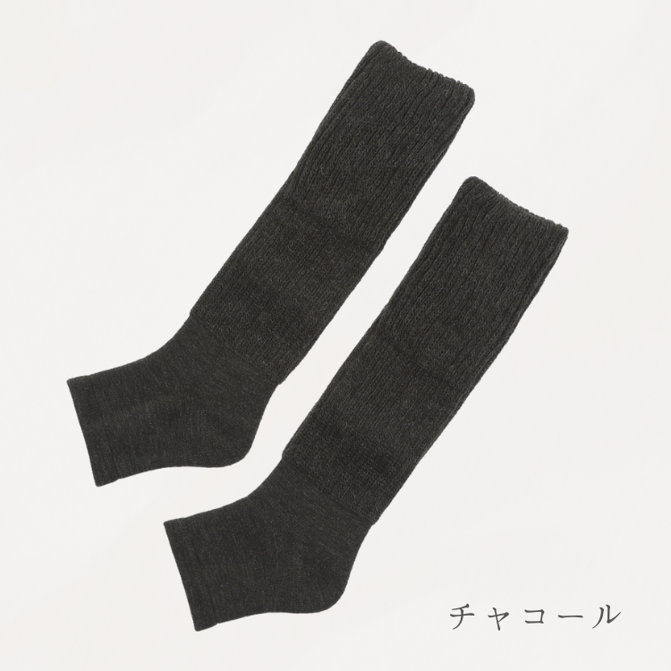 つま先なし温活ソックス